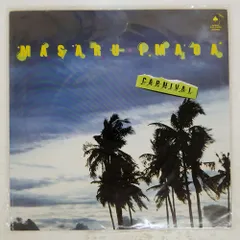 2025年最新】今田勝の人気アイテム - メルカリ