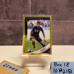 2018-19 Panini Kylian Mbappe France Press Proof Gold Parallel カード