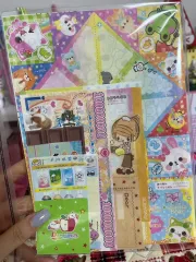 平成レトロ ウール バラ売り