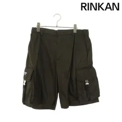 2026年最新】PRADA メンズ ショートパンツ・ハーフパンツの人気