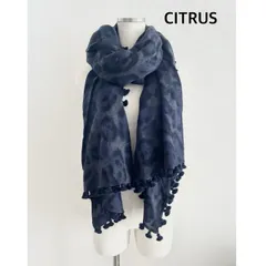 2025年最新】ポンポンストールの人気アイテム - メルカリ