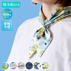 Item thumbnail for item a8b23e83-8444-4b3f-b247-d65bc23d346a