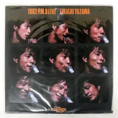 矢沢永吉　1982P.M.9　LIVE　CD Amazon.co.jp: 1982P.M.9LIVE: ミュージック