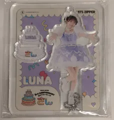 FRUITS ZIPPER 3rd Anniv. cake costume edition 仲川瑠夏 メンバー別アクスタ