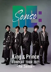 King & Prince CONCERT TOUR 2021 ~Re:Sense~ (通常盤)(2枚組)(特典:なし)