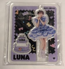 FRUITS ZIPPER 3rd Anniv. whip costume edition 나카가와 루나 멤버 별 악스타