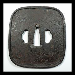 Item thumbnail for item 51e8385c-4afc-4148-8a19-08e23a355205