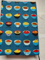 Item thumbnail for item 7fa15ba8-a0e2-483c-9c40-e339d8eade1e