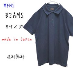 BEAMS PLUS スキッパーポロシャツ ネイビー Mライン - メルカリ