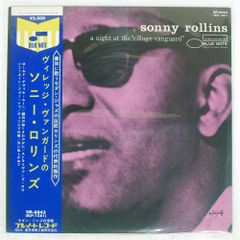 Item thumbnail for item dc148112-b4f9-4952-bcd7-58dd9f8ed11a