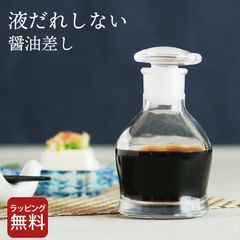 Item thumbnail for item 59bcc730-0dd5-4a3d-98ba-d10be5d5e0e6