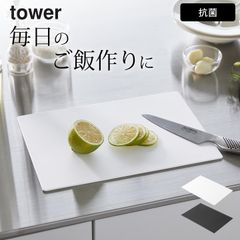 Item thumbnail for item b76a7005-be8f-4bf4-b87b-136ec58f8d1e