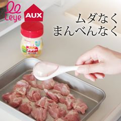 Item thumbnail for item 306d3220-2508-4fa4-b743-fe933d0d4b4e