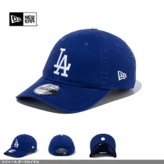 【M-L ドジャース-ダークロイヤル】ニューエラ NEW ERA キャップ 帽子 9TWENTY Washed 920