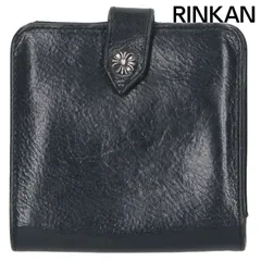 クロムハーツ SQ BTN BILL スクエアボタンビル フラップボタンレザー