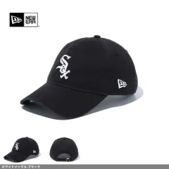 【M-L ホワイトソックス-ブラック】ニューエラ NEW ERA キャップ 帽子 9TWENTY Washed 920