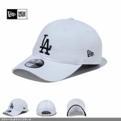 【S-M ドジャース-ホワイトブラック】ニューエラ NEW ERA キャップ 帽子 9TWENTY Washed 920