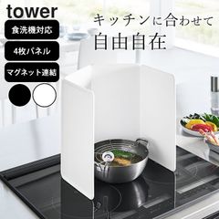 Item thumbnail for item b3fad64c-31b8-4fc0-96ce-d9ad9fc63f7d