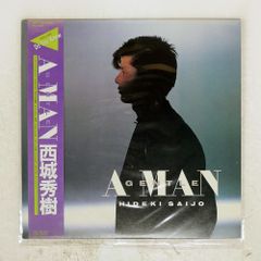 Item thumbnail for item 0f9c873d-2497-48cb-8179-d52cd2f34812