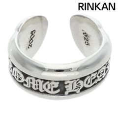 Item thumbnail for item 5aea2edd-e3e5-448b-9ceb-50e7d78db0b3