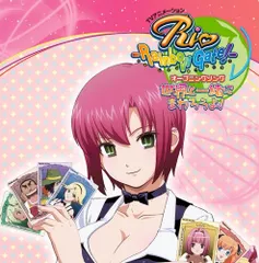 2026年最新】彩奈リナの人気アイテム - メルカリ