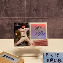 激レア】佐々木主浩野球殿堂入り記念直筆サインボール＆フォトフレーム 