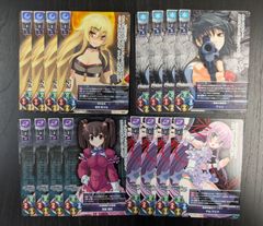 リセ Lycee 12月最新プロモ PR ノーマル仕様5種 各4枚セット マーカー