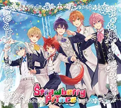 (CD)Strawberry Prince(初回限定DVD盤)(CD+DVD)(特典なし)／すとぷり