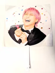 新品未開封　Snow Man 佐久間大介 ジャンボうちわ 1st Stadium Live 2025 Snow World