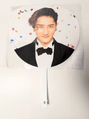 新品未開封 Snow Man 岩本照 ジャンボうちわ 1st Stadium Live 2025 Snow World