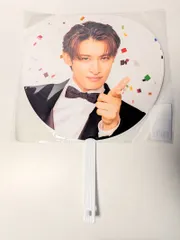 新品未開封　Snow Man 向井康二 ジャンボうちわ 1st Stadium Live 2025 Snow World