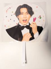 Item thumbnail for item d03a3abd-a740-474c-8efb-21c828e59435