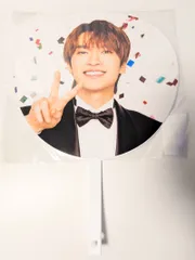 新品未開封　Snow Man 深澤辰哉 ジャンボうちわ 1st Stadium Live 2025 Snow World