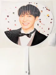 新品未開封　Snow Man 渡辺翔太 ジャンボうちわ 1st Stadium Live 2025 Snow World