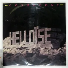 ドイツ盤 HELLOSE/COSMOGONY/WEA 2407551 LP
