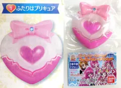 バンダイ プリキュアオールスターズ コンパクトミラーコレクション ふたりはプリキュア