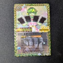 デジモンカード C ピヨモン パラレル 4枚セット - メルカリ