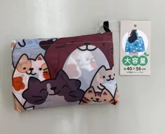 大容量バッグ  猫柄 【エコバッグ 】ECOバッグ 買い物袋