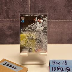 限定品】ホースレーシング2018 アーモンドアイ インサートカード ウマ