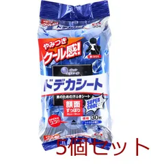 ⚫︎岡村電産スーパークール115 ⚫︎マリンブルー 照明球×2点（1点は未使用） 在庫ラスト 岡村電産 メタハラ スーパークール115 HID マリンブルー