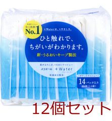 Item thumbnail for item 9fec421d-b480-47e7-b378-b7faa08e3f3c