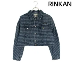 2026年最新】ミュウミュウ miumiu デニムジャケットの人気アイテム