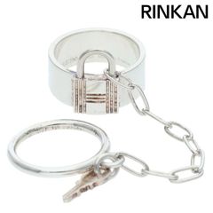 クロムハーツ 【 PLAIN BALE 】 プレーン ベイル ネックレス トップ CHROME HEARTS（クロムハーツ） ネックレストップ PLAIN BALE プレーン