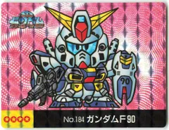 2025年最新】SDガンダム カードダス 1の人気アイテム - メルカリ