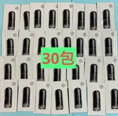 ❗️匿名発送❗️SHISEIDO メン アルティミューン™ パワライジング セラム  ＜美容液＞30包