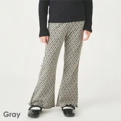 [グレー]子供服 パンツ ベビー キッズ マタニティ レギンス ズボン フレア 長ズボン ストレッチ 90 100 110 120 130 140 evercloset ever closet エバクロ エバークローゼットのサムネイル