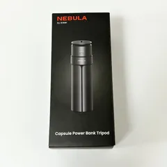 Anker Nebula Capsule 中古品 中古(A)] Anker Nebula Capsule 3 Laser モバイルプロジェクター 搭載