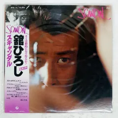 2025年最新】舘ひろしグッズの人気アイテム - メルカリ