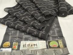 Item thumbnail for item 31d9d911-5f34-490a-aeb7-6c36c0762434