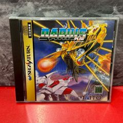 Item thumbnail for item 5206a1b7-476b-48c5-a721-516acc6feaf5